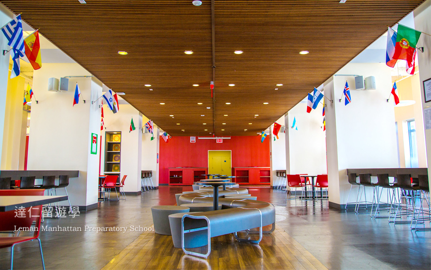 Leman Manhattan  Prep