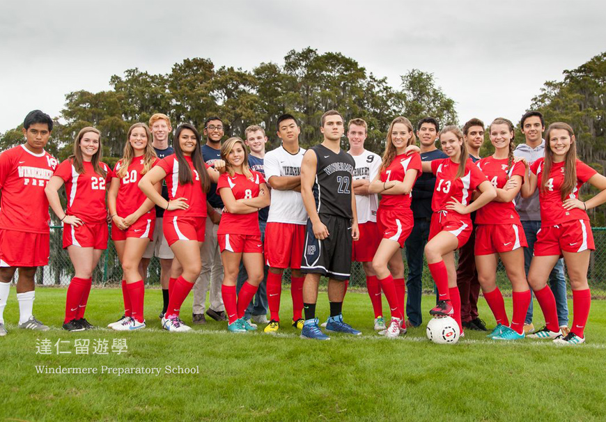 Windermere Preparatory School 溫德米爾頓預備學校