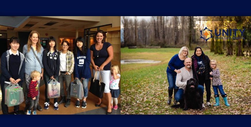 Unity Christian School