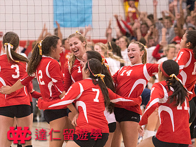 Whittier Christian High School惠蒂爾基督高中