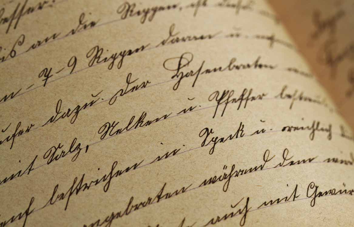 [2-13] 語言模式的產生及語言、形態學和語法結構的綜合研究